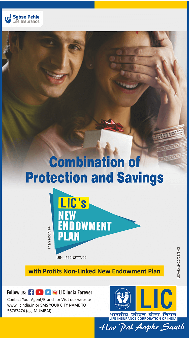 Life Insurance in Ahmedabad