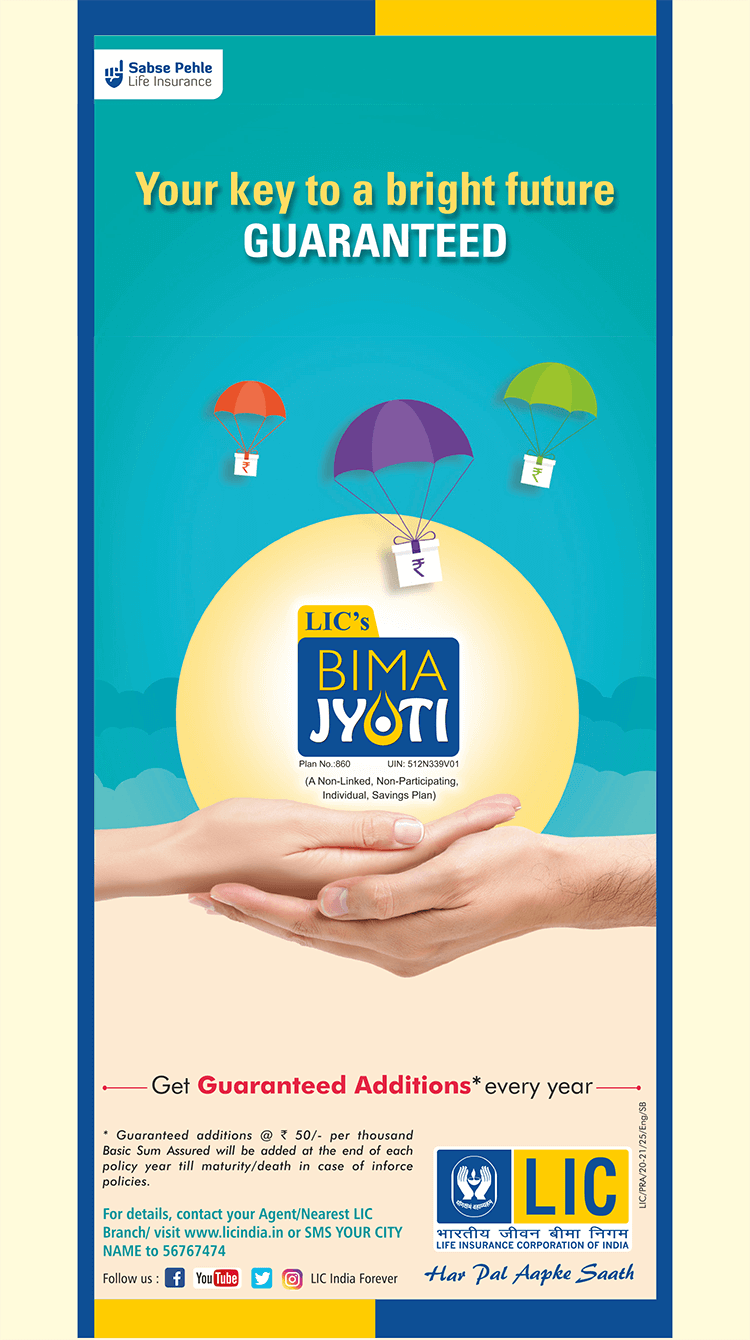 Life Insurance in Ahmedabad