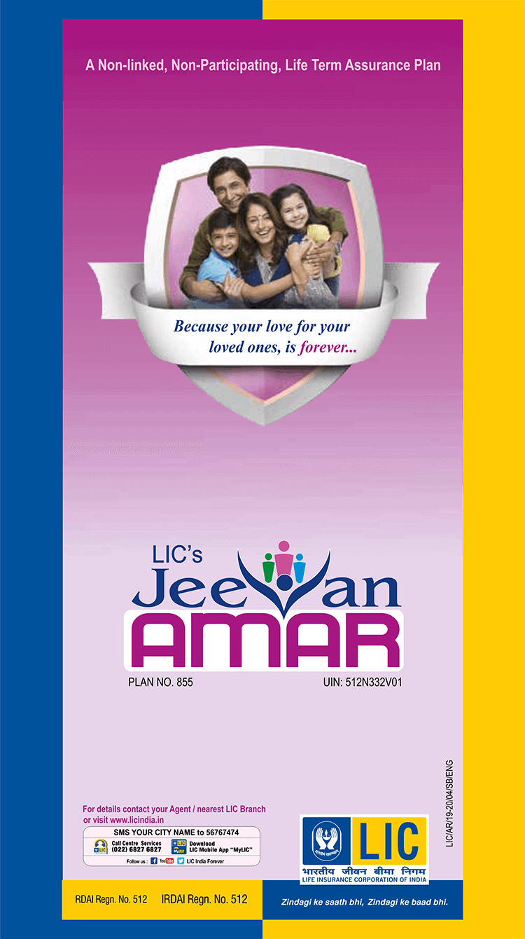 Life Insurance in Ahmedabad
