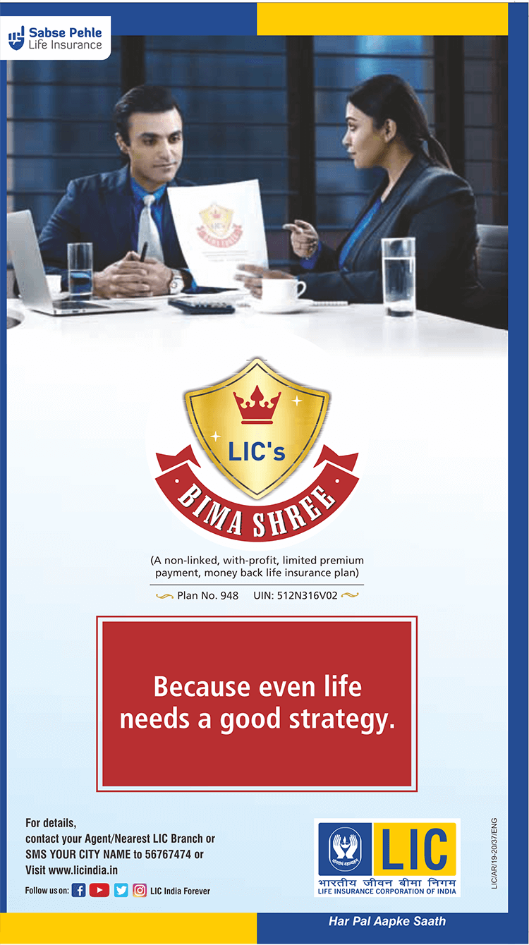 Life Insurance in Ahmedabad