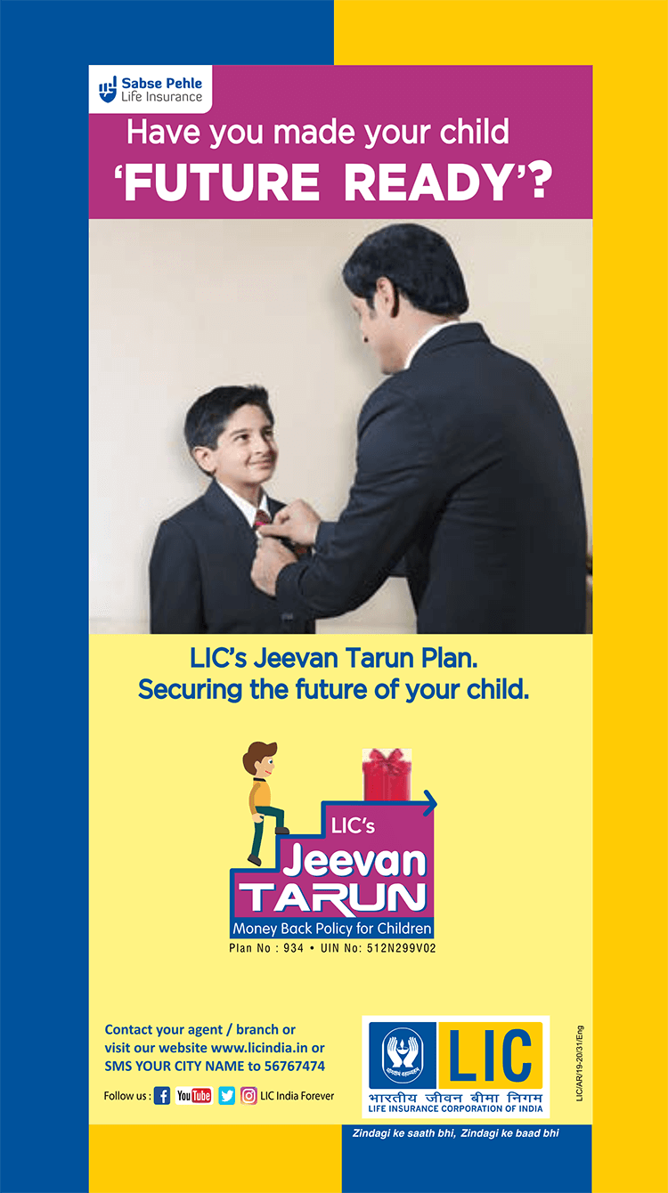 Life Insurance in Ahmedabad