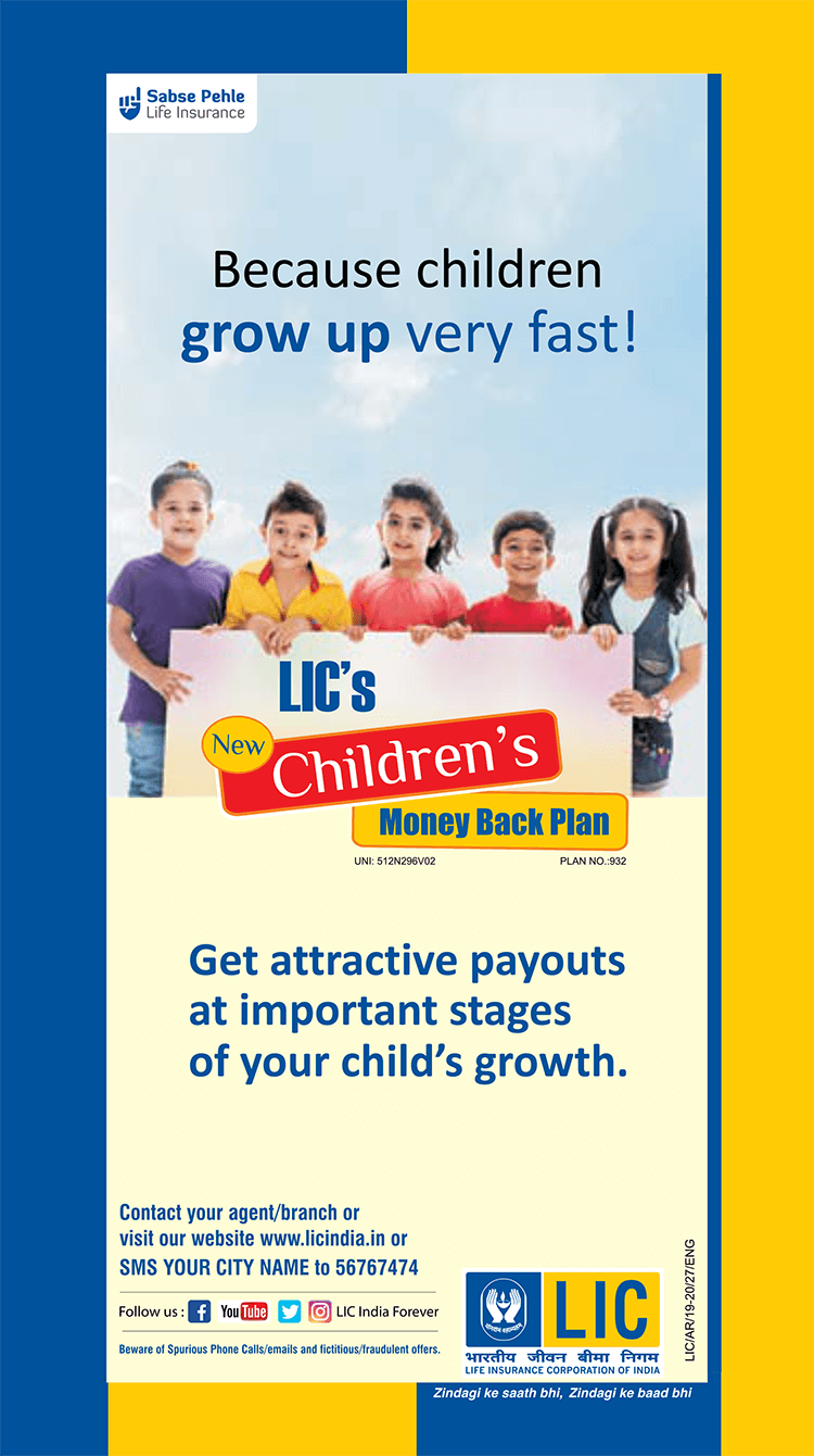 Life Insurance in Ahmedabad