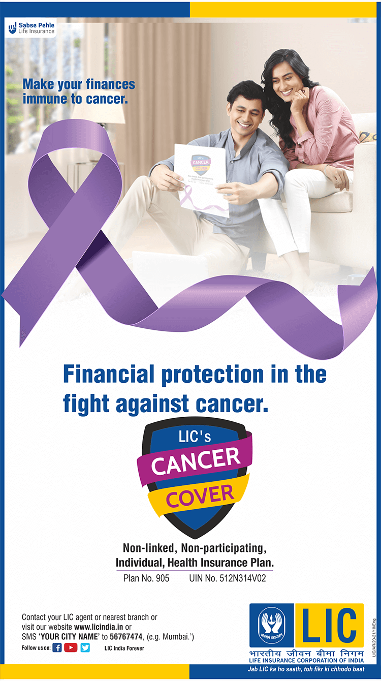 Life Insurance in Ahmedabad