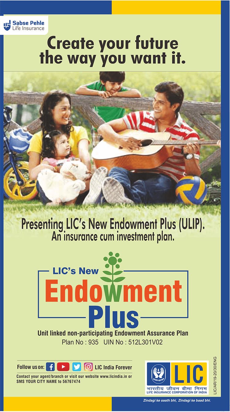 Life Insurance in Ahmedabad